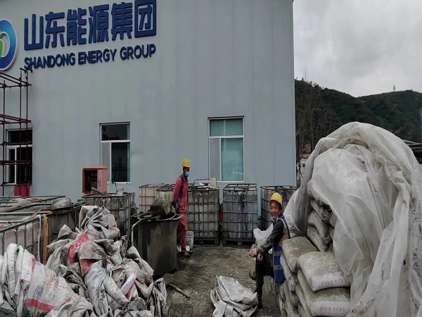 昆明厂房地面下沉注浆加固