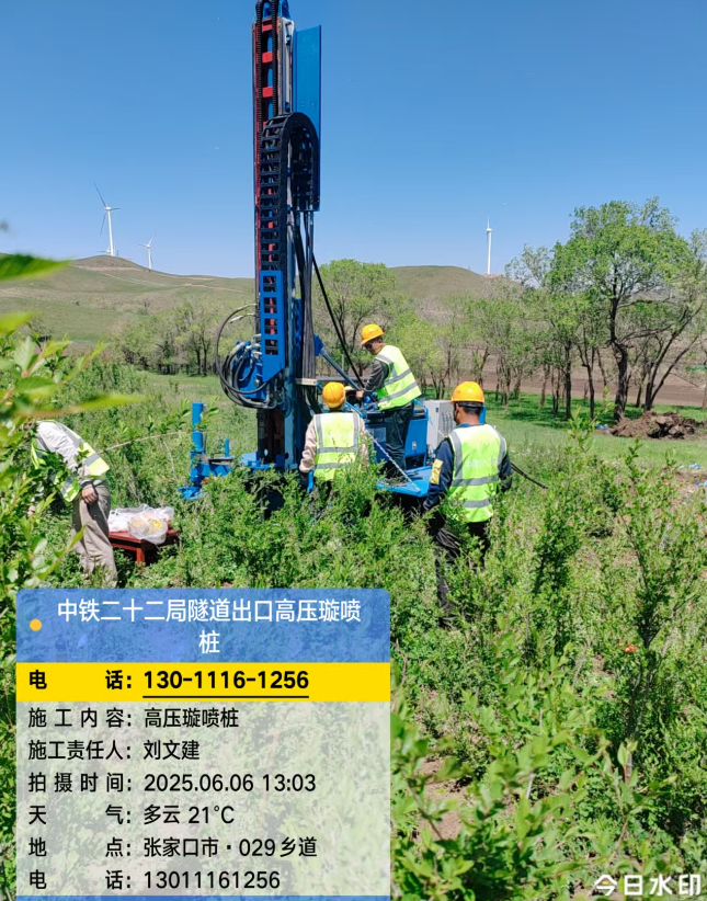 昆明高压旋喷注浆法与压力注浆法有何区别？